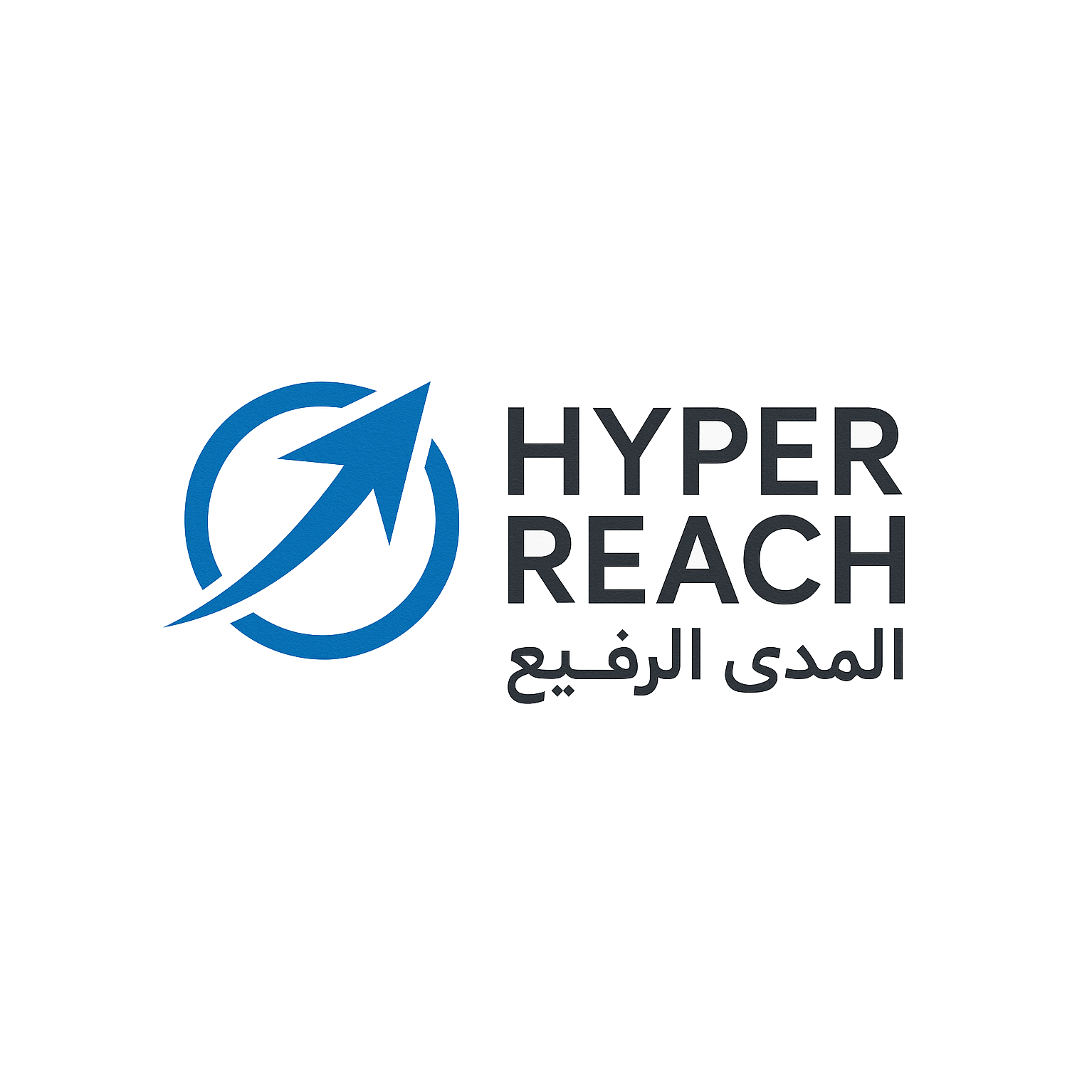 Hyper Reach Logo